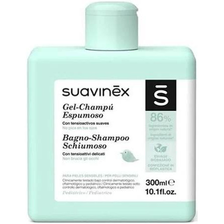 MALETIN COSMETICA PEDIATRICA SUAVINEX